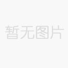 智慧檔案