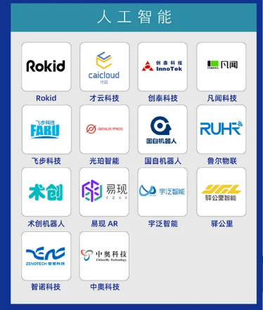 1594027057134990.png 640.png